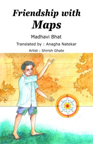 Friendship With Maps | Friendship with Maps